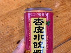 -连手特色烤串