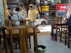 -海汇源老烧麦店(东大街总店)