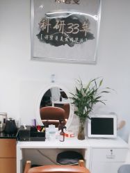 -诗碧曼养发