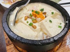 官府豆腐-老厨家(中央大街西七道街店)