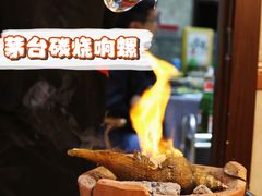 -金龙·打边炉(武进路店)