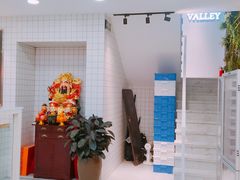 -执茶识麦(万达华府店)