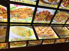-裕德隆清真饭庄·天津特色菜(河东店)