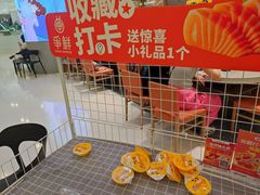 -争鲜回转寿司(朝北大悦城店)