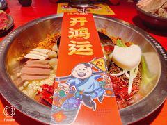 -谭鸭血老火锅(万象九宜城店)