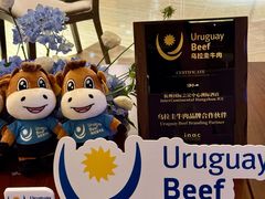 -杭州国际会议中心洲际酒店-原素全日餐厅(解放东路店)