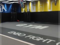-成杰格斗·拳击·柔术·防身术(建设路店)