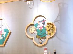 -陈傻子餐厅(世纪都会店)