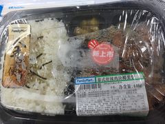 -全家便利店(虹井路店)