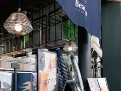 -BeauTea水仙(coco park店)