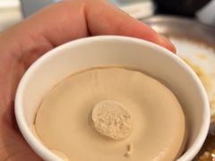 -湊湊火锅·茶憩(南京万象天地店)