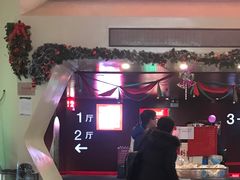 -首都电影院(天津店 中国巨幕)