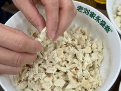 -老刘家永盛斋·传统泡馍(东关南街店)
