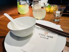 -CHIC1699远洋私厨