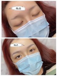 -本小姐美学·半永久纹眉野生眉