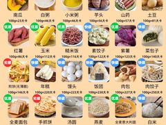 -居然之家(黑龙江南路店)