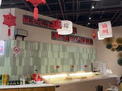 -极乐小煮·成都冒菜(科技绿洲店)