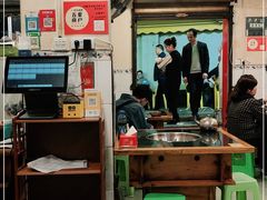 大堂-鸿顺老铁锅美蛙鱼府(解放碑店)