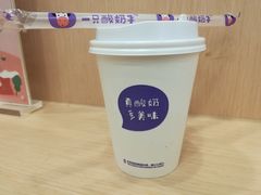 紫薯酸奶紫米露-一只酸奶牛(丹尼斯大卫城店)