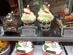 -85度C(苏州石路店)