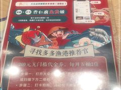 -云天楼国鼎喜宴中心(国鼎店)