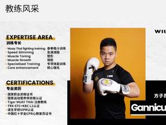 -VIP 威尔仕健身·游泳(嘉华中心店)