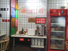 -粤式轩广东茶餐厅(草市街店)