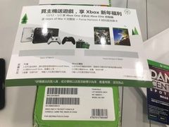 -微软授权专卖店(天河城店)