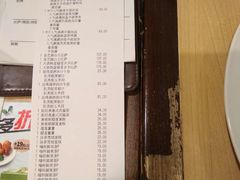 -必胜客(吾悦国际广场店)