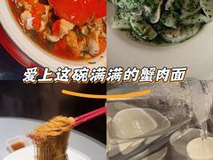 -忆家名门·上海菜(徐家汇店)