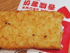 香糯薯饼-Tims天好咖啡(长风大悦城店)