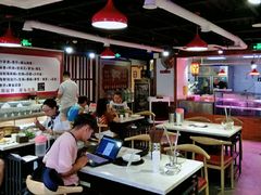 大堂-食潮汕头鲜牛馆(望京保利店)