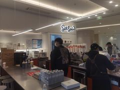 -Seesaw Coffee(上海国金中心店)