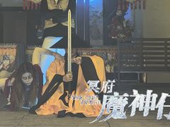 -棂笼·深度沉浸密室(武汉旗舰店)