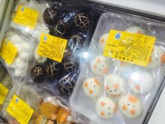 -欢姐伦教糕(北海大道北店)