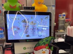 -DQ·蛋糕·冰淇淋(西城红场店)
