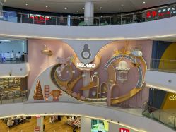 -奈尔宝家庭中心·亲子餐厅(北京东坝万达店)