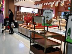 -五味酥·现烤国民糕点集合店(甘井子万达广场店)