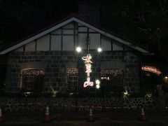 -太平山餐厅(山顶道店)