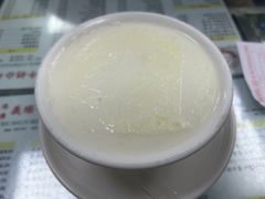 -义顺牛奶公司