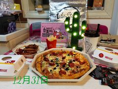 -Tubestation站点比萨(五道营店)