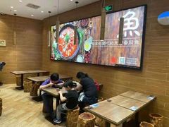 -好人民间小吃·番茄鱼酸菜鱼(木渎悠方店)