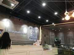大堂-鲜果盒子(会展店)