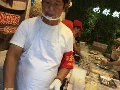 大堂-定胜糕小店-蒋顺发