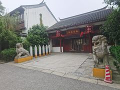 -祝家花園(伯渎港店)