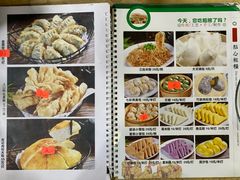 菜单-苏记餐厅(叠南店)