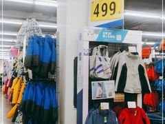 -迪卡侬(南二环店)