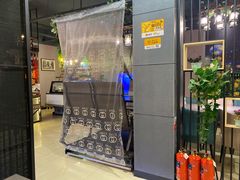 -61度辣馆(通天街店)