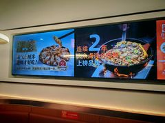 -四道菜·福建菜馆(万家广场店)