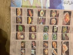 -兰木肆·云南菜(龙湖U城天街店)